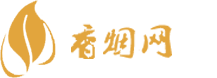 上海批发外烟